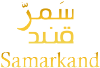 Samarkand Shop